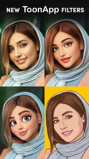 تعديل الصور كرتون - Toonapp screenshot