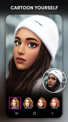تعديل الصور كرتون - Toonapp screenshot