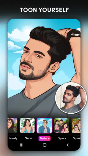 تعديل الصور كرتون - Toonapp screenshot