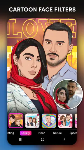 تعديل الصور كرتون - Toonapp screenshot