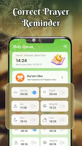 تعلم القرآن - القرآن الكريم screenshot