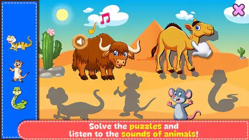 تلوين وتعلم الحيوانات screenshot