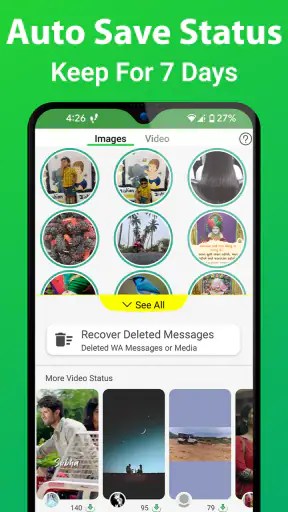 تنزيل الفيديو من حالة التوقف screenshot