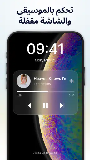 تنزيل الموسيقى ومشغل MP3 screenshot