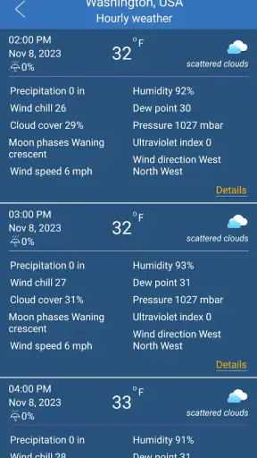 توقعات الطقس screenshot