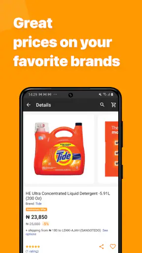 جوميا للتسوق عبر الانترنت screenshot