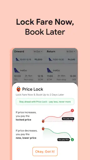 حجز طيران ورحلات طيران رخيصة screenshot