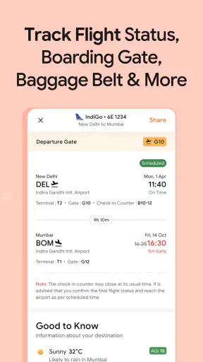 حجز طيران ورحلات طيران رخيصة screenshot