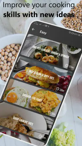 حمية السكري screenshot