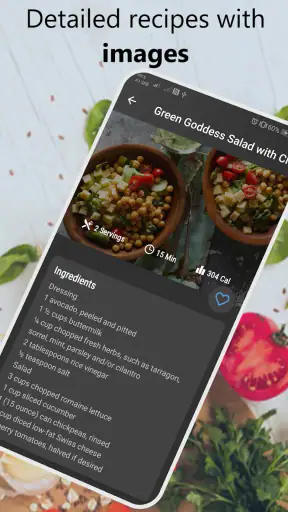 حمية السكري screenshot