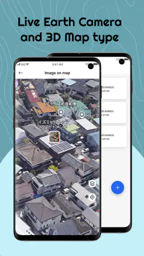 خريطة GPS - كاميرا Live Earth screenshot