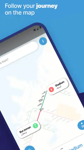 خريطة مترو دبي التفاعلية screenshot