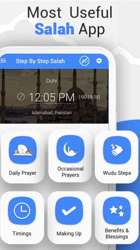 خطوة بخطوة صلاح - نماز screenshot