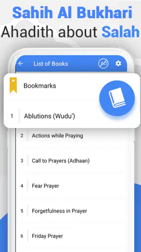 خطوة بخطوة صلاح - نماز screenshot