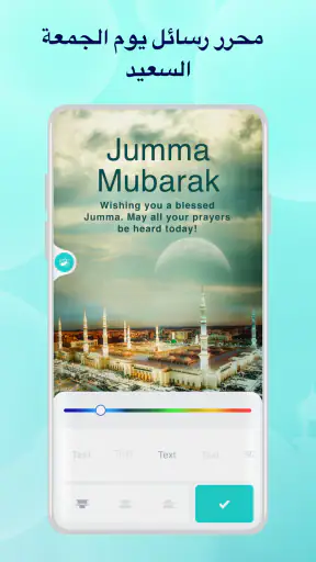 داف القبلة مكتشف،مواقيت الصلاة screenshot
