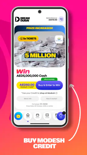 دريم دبي screenshot