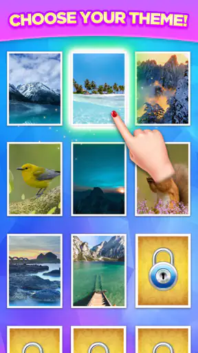 دمج بلوك screenshot