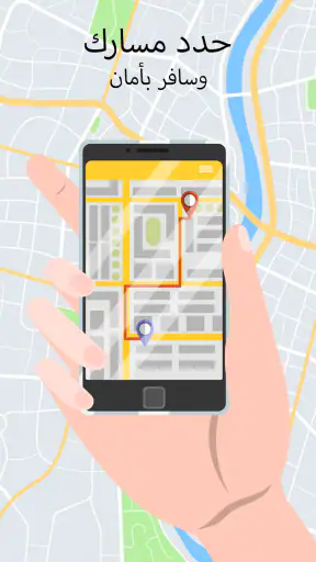 رادار GO-X: HUD ،GPS ، الخرائط screenshot