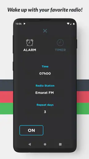 راديو الامارات FM screenshot
