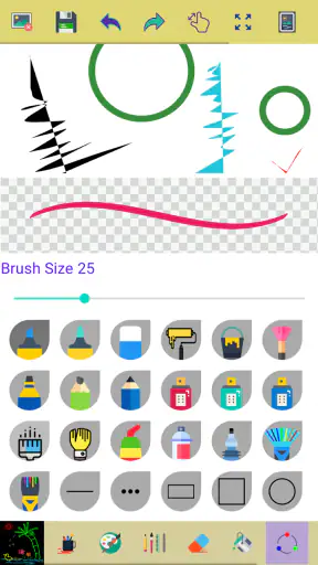 رسم screenshot