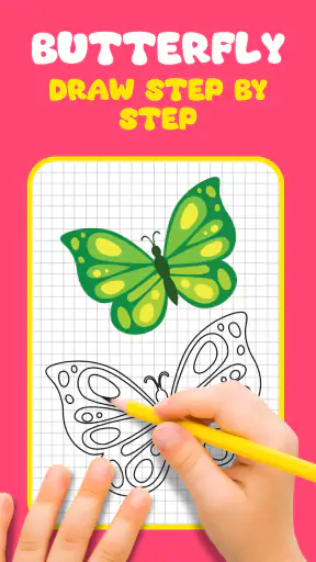 رسم الفراشة تتبع وتلوين screenshot