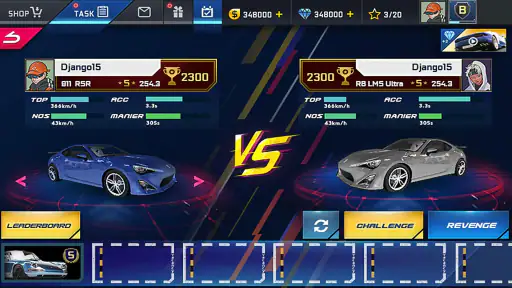 سباق الشوارع عالي الجودة screenshot