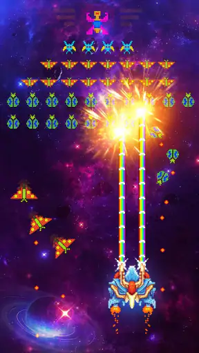 سبيس شوتر: هجوم المجرات screenshot