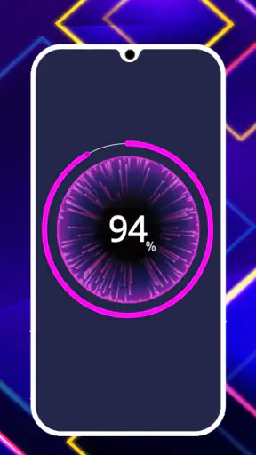 سيد الشحن screenshot
