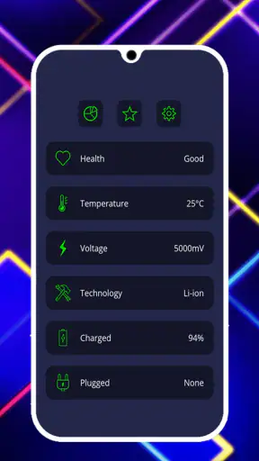 سيد الشحن screenshot