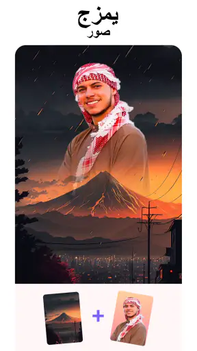 صانع الكولاج ومحرر الصور screenshot