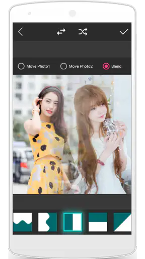 صورة خلاط screenshot