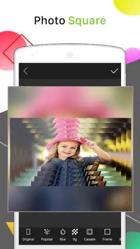 صورة خلاط screenshot