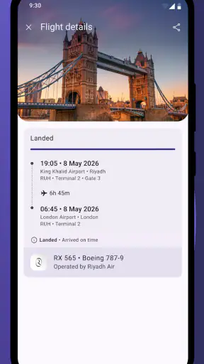 طيران الرياض screenshot