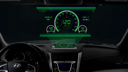 عداد السرعة GPS screenshot