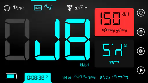 عداد السرعة - السرعة المقتفي screenshot