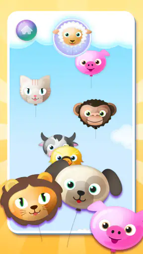 فرقعة بالونات الأطفال screenshot