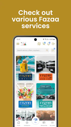 فزعه screenshot