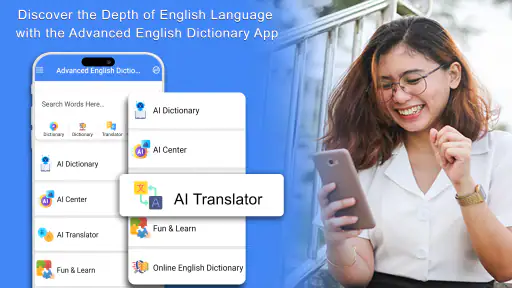 قاموس اللغة الإنجليزية screenshot