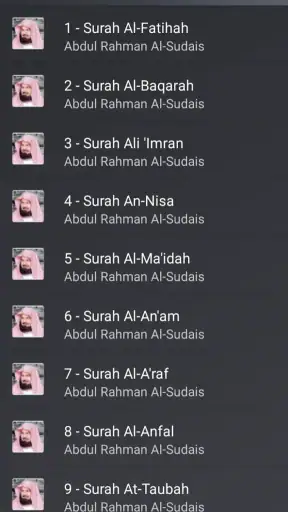قرأن كامل بصوت السديس بدون نت screenshot