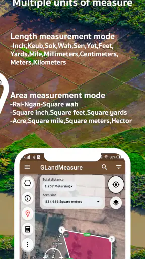 قياس الأرض GPS - GLandMeasure screenshot