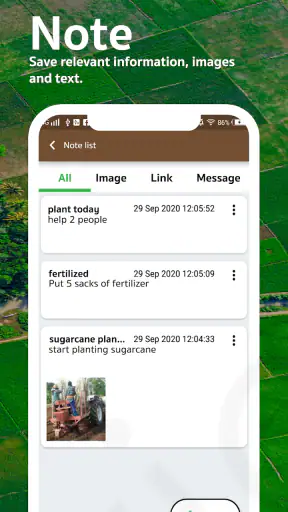 قياس الأرض GPS - GLandMeasure screenshot