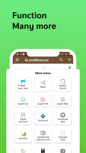 قياس الأرض GPS - GLandMeasure screenshot