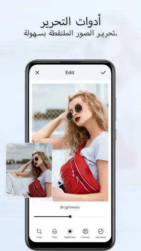 كاميرا عالية الدقة – أندرويد screenshot