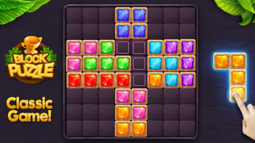 كتلة لغز جوهرة screenshot