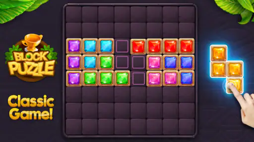 كتلة لغز جوهرة screenshot