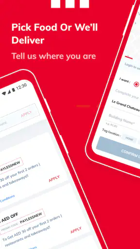 كنتاكي السعودية | KFC Saudi screenshot