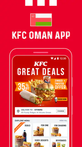 كنتاكي عُمان | KFC Oman screenshot