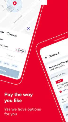 كنتاكي عُمان | KFC Oman screenshot