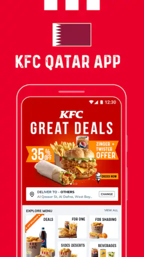 كنتاكي قطر | KFC Qatar screenshot