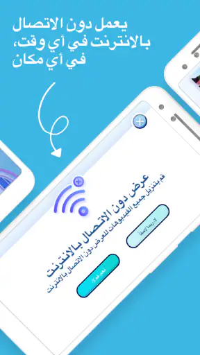 كوكوين - أغاني الأطفال screenshot
